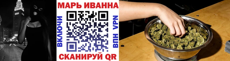 Наркошоп купить СОЛЬ  Меф мяу мяу  NBOMe  Гашиш  Красавино