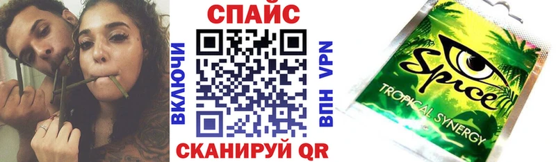 Купить где  Красавино  Бутират GHB 