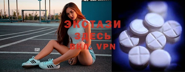марки lsd Остров