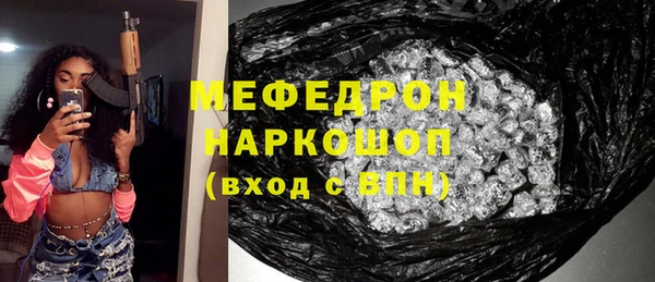 марки lsd Остров