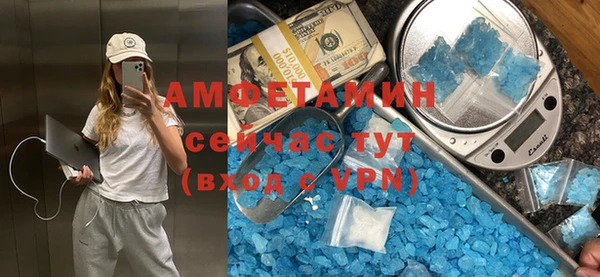 марки lsd Остров