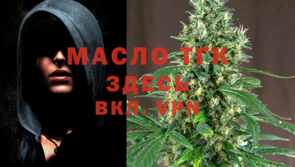 марки lsd Остров
