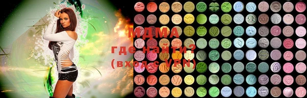 марки lsd Остров
