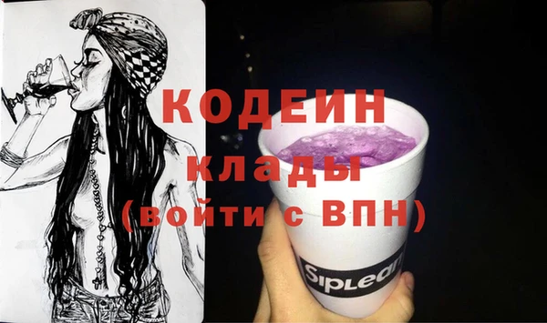 марки lsd Остров