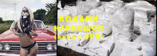 марки lsd Остров