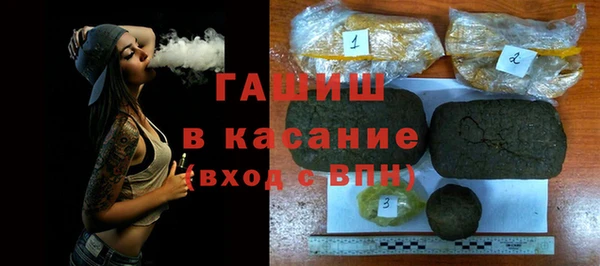 СК Осинники