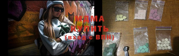 марки lsd Остров