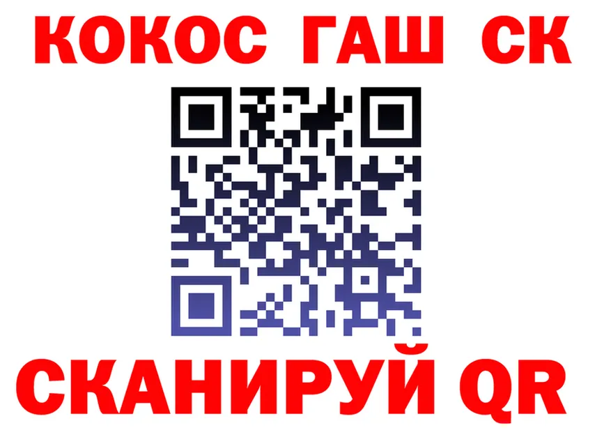 АМФ 98% зеркало это блэк спрут Красавино