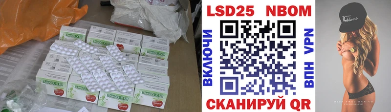 ЛСД экстази ecstasy  Купить закладки  Красавино 